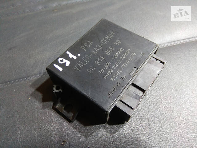 Блок модуль контроллер парктроника Fiat Scudo (2007-2016) - 9661496880