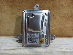 Блок модуль розжига ксенона 130732931515 Volvo C30 T5 C70 Вольво С30 Т5 С70