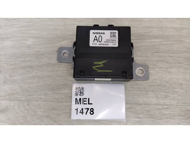 Блок модуль управління інтерфейсу зв'язку Gateway Infiniti QX50 QX55 (2019-2025) 41650-5NA0A - Фото 1