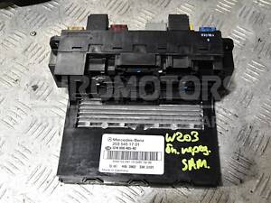 Блок передний SAM Mercedes C-class (W203) 2000-2007 A2035451701 344210