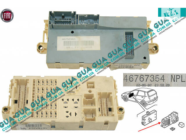 Блок предохранителей 46758963 Fiat / ФИАТ DOBLO 2000-2005 / ДОБЛО 00-05, Fiat / ФИАТ PUNTO 1999- / ПУНТО