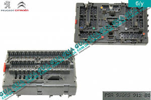 Блок предохранителей 9568591280 Citroen / СИТРОЭН XSARA / КСАРА, Citroen / СИТРОЭН XSARA BREAK / КСАРА, Citroen / СИТРОЭ