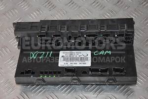 Блок предохранителей SAM Mercedes E-class (W211) 2002-2009 A21154