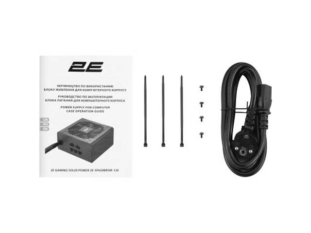 Блок живлення 2E 650W (2E-SP650BRSM-120) - Фото 4