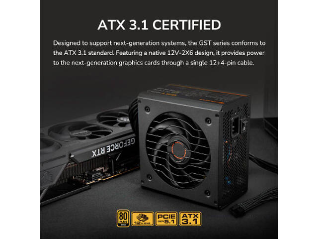 Блок живлення Cougar 850W (GST850) - Фото 6