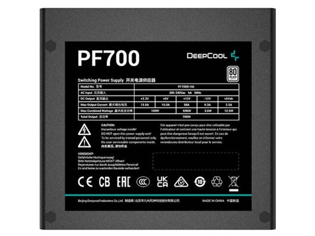 Блок живлення Deepcool 700W PF700 (R-PF700D-HA0B-EU) - Фото 3