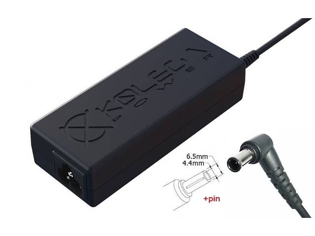 Блок живлення до монітору 14v 6a 84w 6.0x4.4 or 6.5x4.0mm (+pin) (Kolega-Power (A++)) 24 міс.гар. - Фото 1