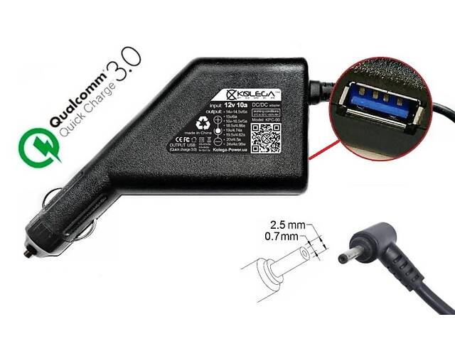 Блок живлення до ноутбука Asus 19v 1.58a 30w 2.5x0.7mm (Kolega-Power (Авто)) 12 міс.гар. - Фото 1