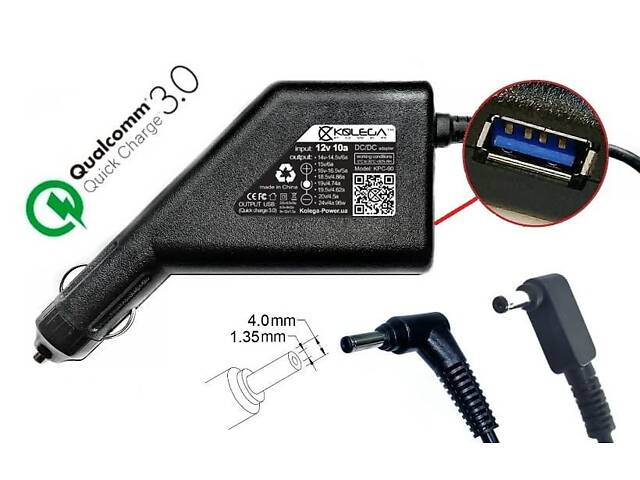 Блок живлення до ноутбука Asus 19v 1.58a 30w 4.0x1.35mm (Kolega-Power (Авто)) 12 міс.гар. - Фото 1