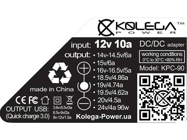 Блок живлення до ноутбука Fujitsu 19v 3.16a 60w 5.5x2.5mm (Kolega-Power (Авто)) 12 міс.гар. - Фото 2