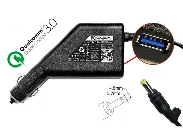 Блок живлення до ноутбука HP 18.5v 4.9a 90w 4.8x1.7mm (Kolega-Power (Авто)) 12 міс.гар. - Фото 1