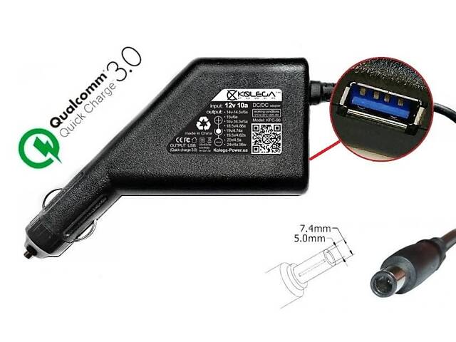 Блок живлення до ноутбука HP 19.5v 4.62a 90w 7.4x5.0mm (+pin) (Kolega-Power (Авто)) 12 міс.гар. - Фото 1