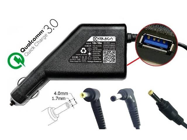 Блок живлення до ноутбука HP 19v 1.58a 30w 4.0x1.7mm (Kolega-Power (Авто)) 12 міс.гар. - Фото 1