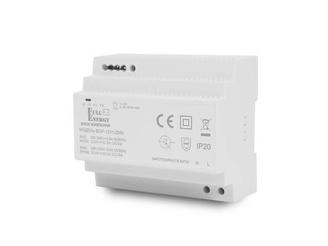 Блок питания Full Energy BGP-1211UDIN 12 В/11.3 А для крепления на DIN рейку - Фото 1