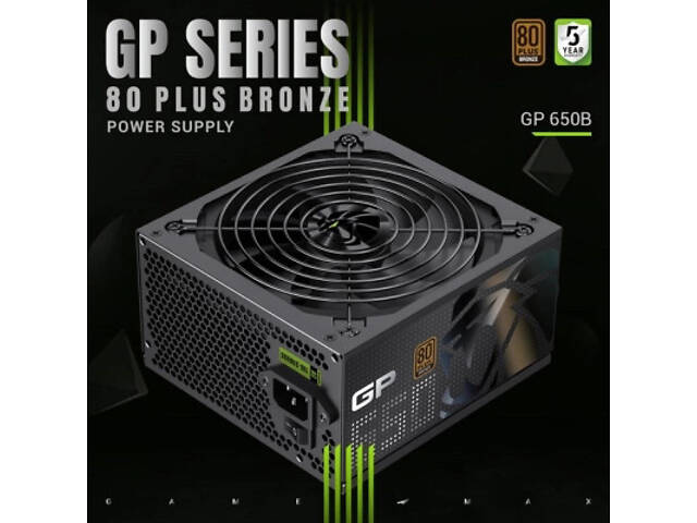 Блок живлення Gamemax 650W (GP 650B) - Фото 3