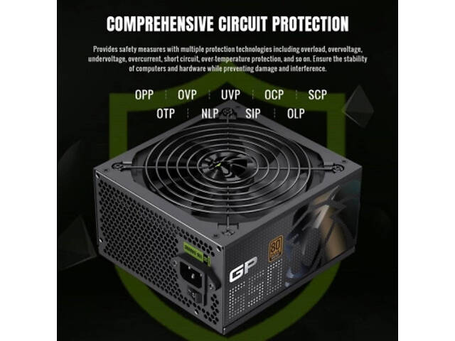 Блок живлення Gamemax 650W (GP 650B) - Фото 9