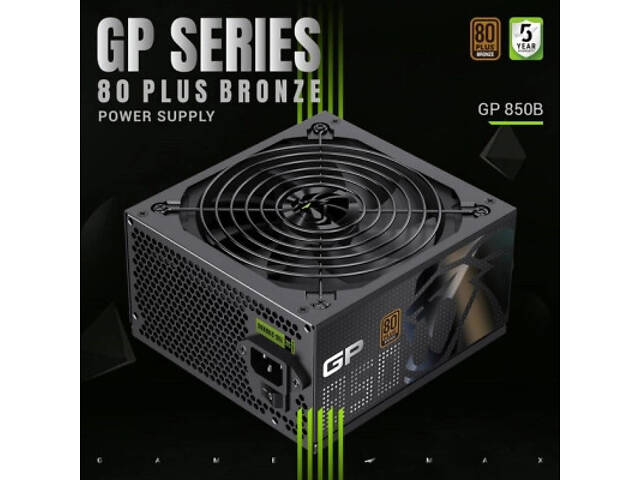 Блок живлення Gamemax 850W (GP 850B) - Фото 3