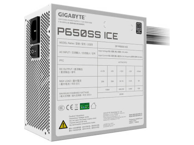 Блок живлення GIGABYTE 650W (GP-P650SS ICE) - Фото 5