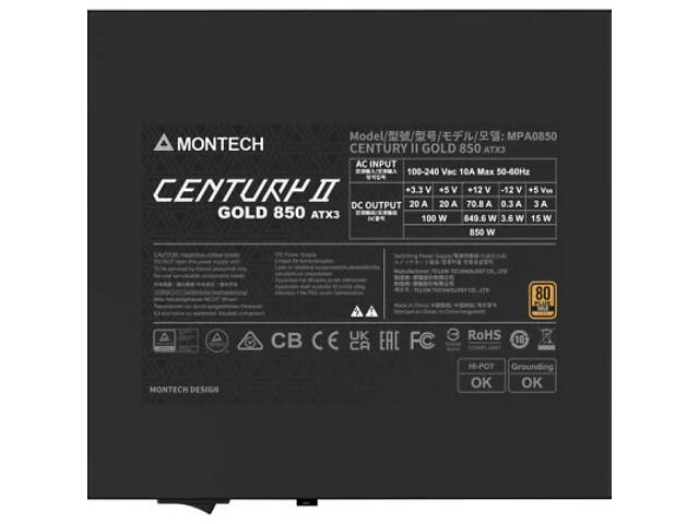 Блок живлення MONTECH 850W (CENTURY II 850) - Фото 5