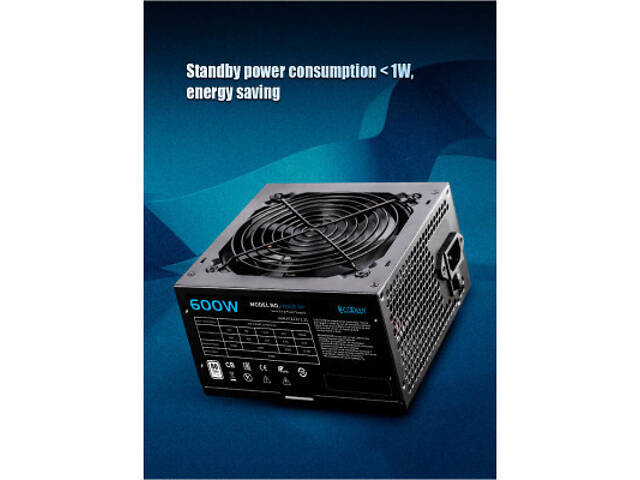 Блок живлення PcСooler 600W (HW600-NP) - Фото 6