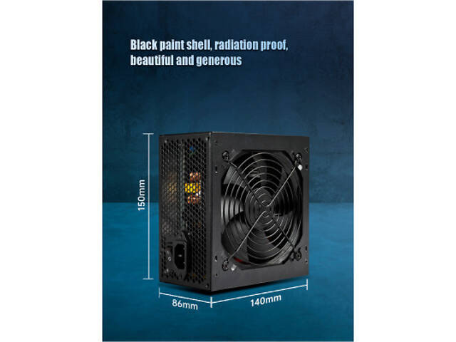 Блок живлення PcСooler 600W (HW600-NP) - Фото 7