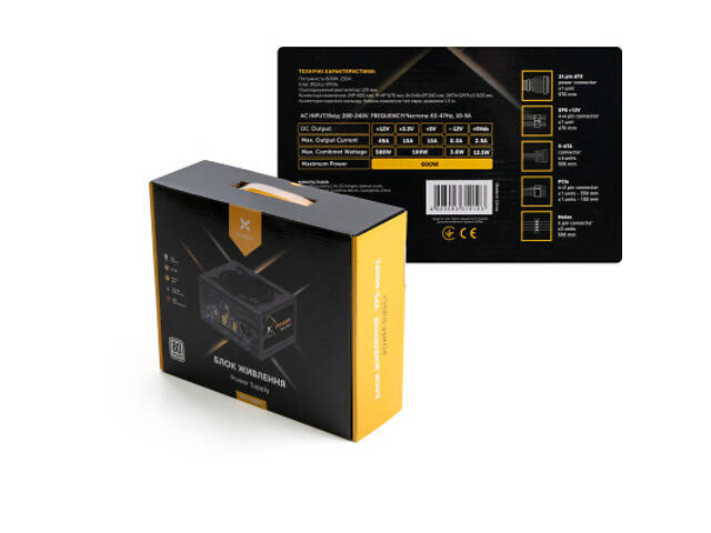 Блок живлення Vinga 600W (VPS-600P1) - Фото 6