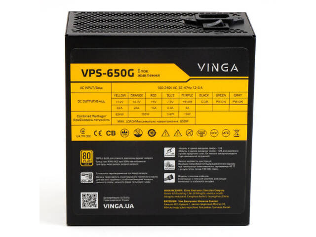 Блок живлення Vinga 650W (VPS-650G) - Фото 2