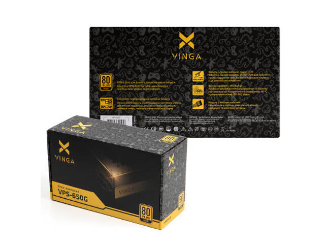 Блок живлення Vinga 650W (VPS-650G) - Фото 6