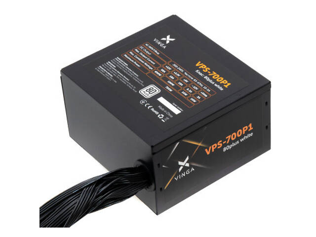 Блок живлення Vinga 700W (VPS-700P1) - Фото 3