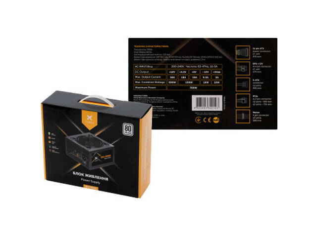 Блок живлення Vinga 700W (VPS-700P1) - Фото 6