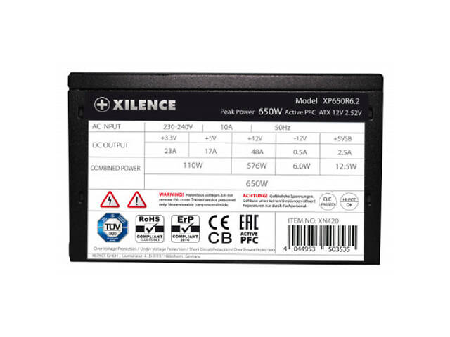 Блок живлення Xilence 650W (XP650R6.2_Bulk) - Фото 7