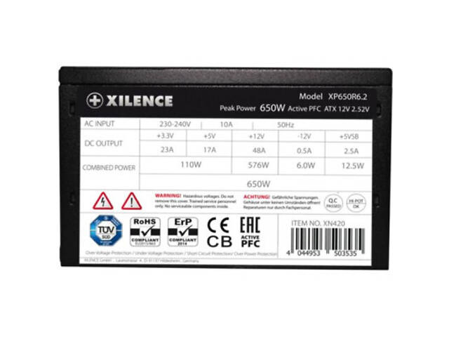 Блок живлення Xilence 650W (XP650R6.2) - Фото 7