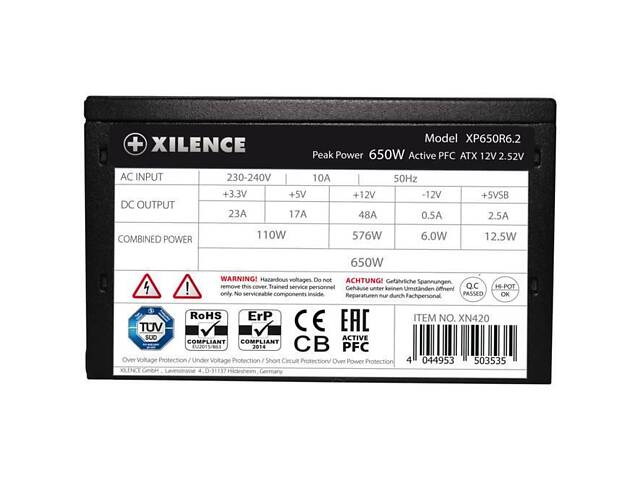 Блок питания Xilence 650W (XP650R6.2) - Фото 4