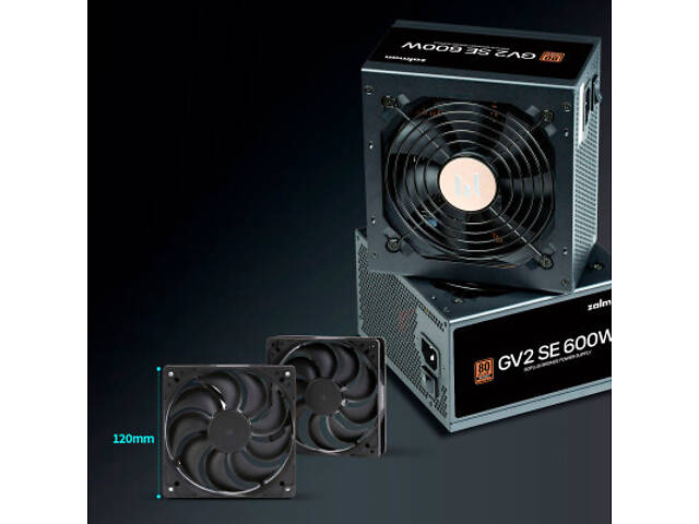 Блок живлення Zalman 600W (ZM600-GV2SE) - Фото 4