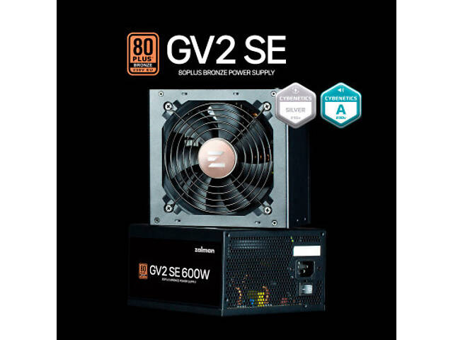 Блок живлення Zalman 600W (ZM600-GV2SE) - Фото 10