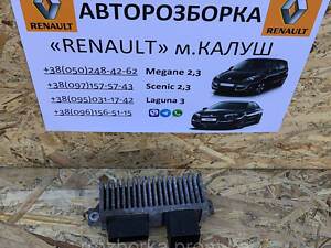 Блок реле свечей накала Renault Laguna 3 Megane 3 Scenic III 07-15р. 8200558438 меган сценік