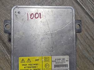 Блок запалювання розряду фари 6261110499 mitsubishi