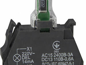 Блок световой индикации для кнопок ТВ5 желтый LED 230V [A0140010221] ZBV-M5 АСКО