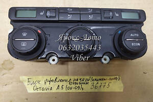 Блок управление печкой (климат-контролем) OCTAVIA A5 04-09 000036775