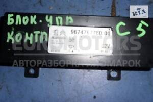 Блок управління (контролер) Citroen C5 2008-2017 9674767780 2087