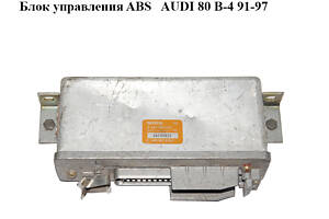 Блок управления ABS AUDI 80 B-4 91-97 (АУДИ 80) (0265100037, 443907379C)