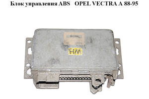 Блок управления ABS OPEL VECTRA А 88-95 (ОПЕЛЬ ВЕКТРА А) (0265100039)