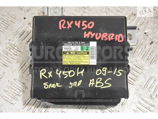 Блок керування ABS Lexus RX (450h) 2009-2015 8954048421 225424