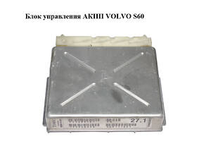 Блок управления АКПП VOLVO S60 Прочие товары (00001313A5, P09480761)
