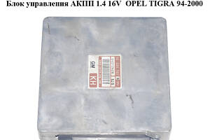 Блок управления АКПП 1.4 16V OPEL TIGRA 94-2000 (ОПЕЛЬ ТИГРА) (90386507)