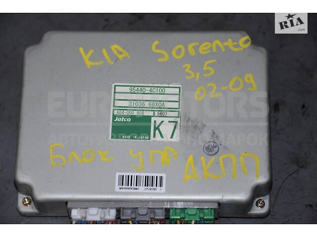 Блок управління АКПП Kia Sorento 3.5 V6 2002-2009 954404C100 6724