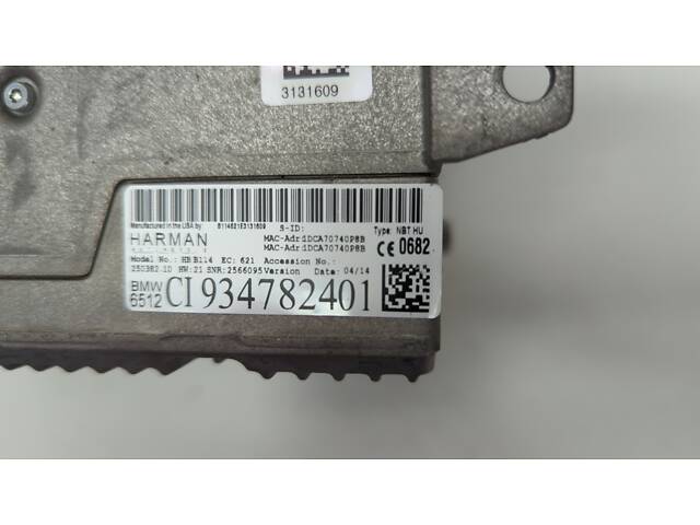 Блок управления аудио, системой навигации для BMW X5 Xdrive35I 2014-2018 (65126826793) - Фото 5