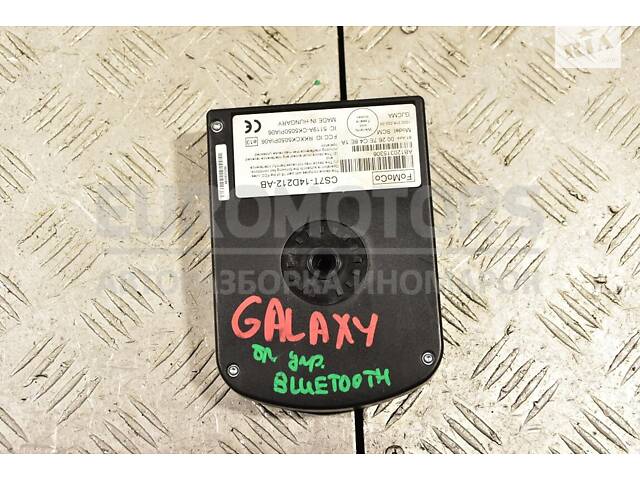 Блок управления Bluetooth Ford Galaxy 2006-2015 CS7T14D212AB 3203