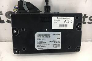 Блок управления Bluetooth FORD KUGA 2013-2019 2016484