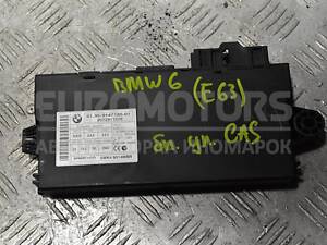 Блок керування CAS BMW 6 (E63) 2004-2009 61359147185 338919